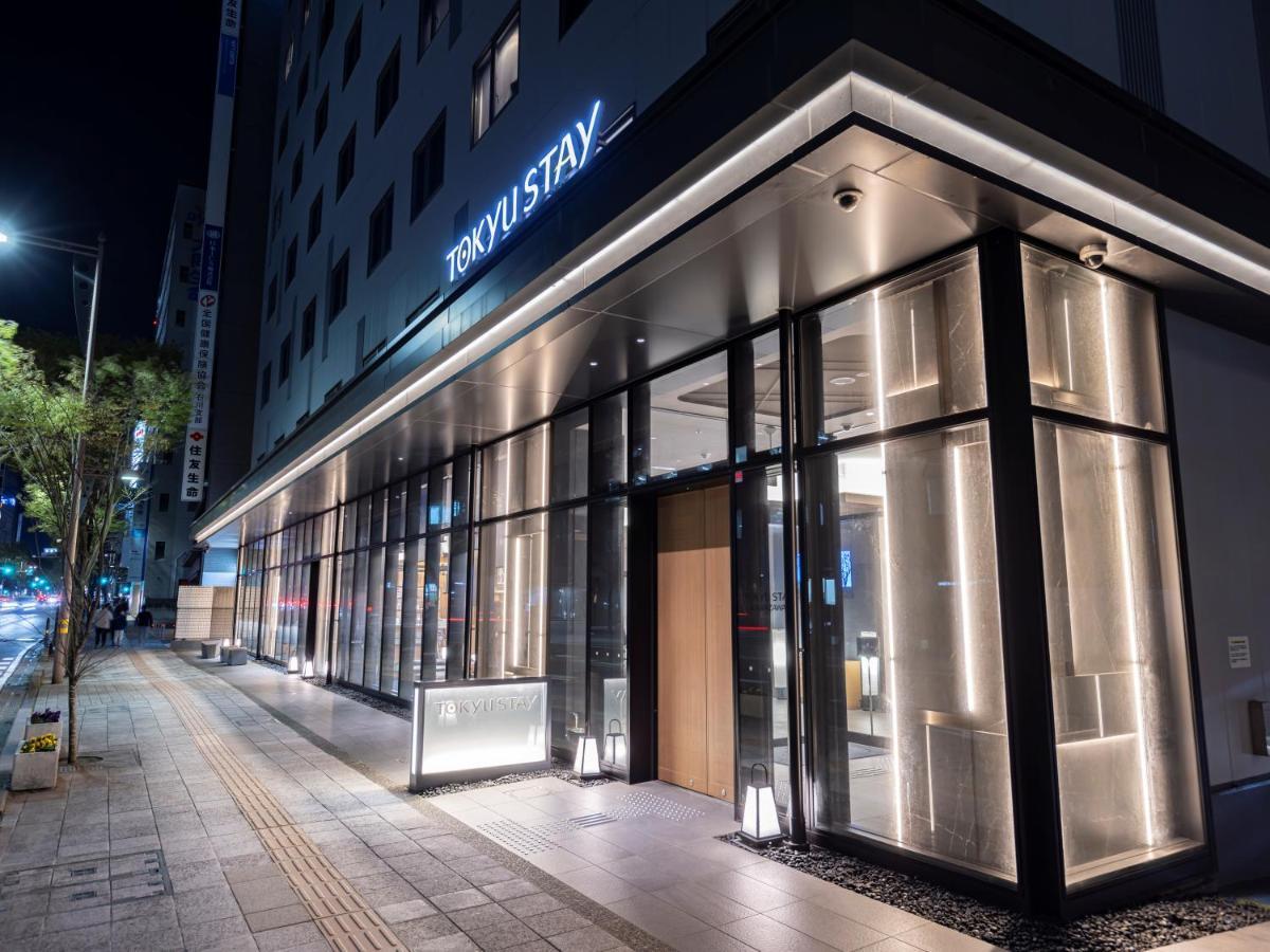 Tokyu Stay Kanazawa Eksteriør billede